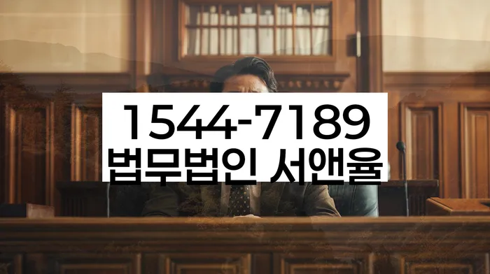 개인회생 재산 공제