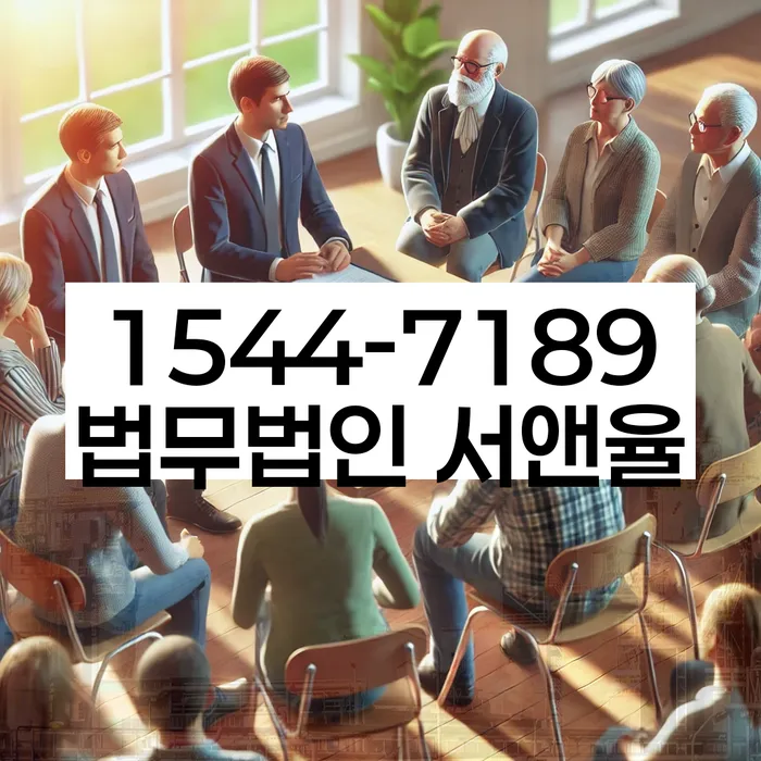 개인회생 신청서류 발급 절차