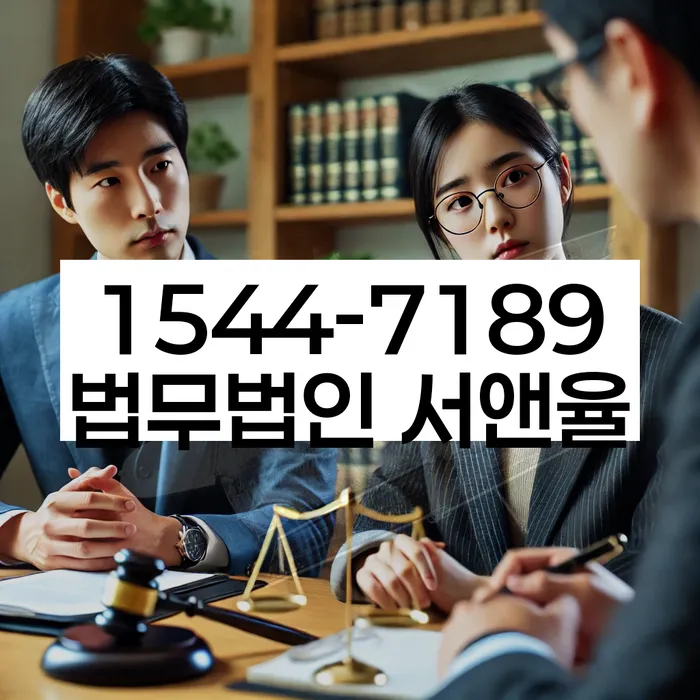 채무 상환 도움