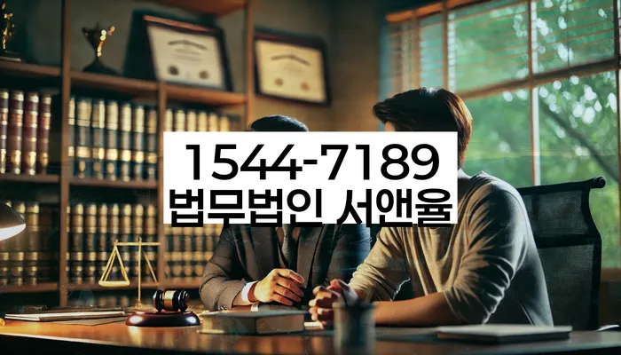 빚 독촉 전화 차단 방법