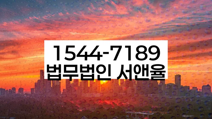 개인회생 후 삶의 변화