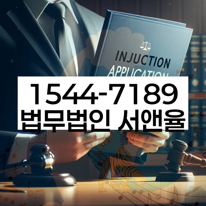 개인회생 신청 절차