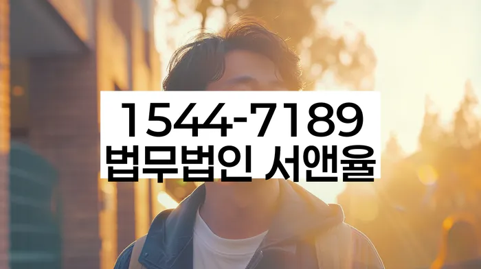 비트코인 채무청산