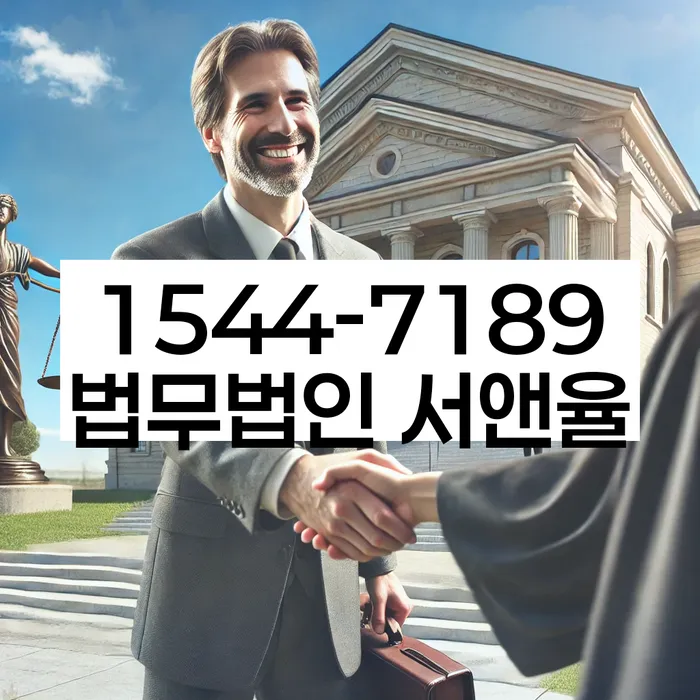 사상구 개인회생