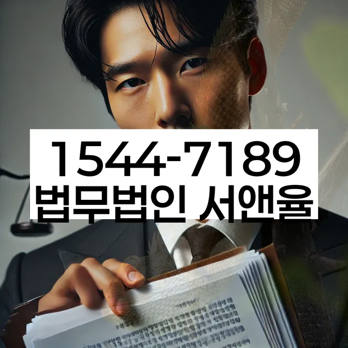 개인회생 절차 안내