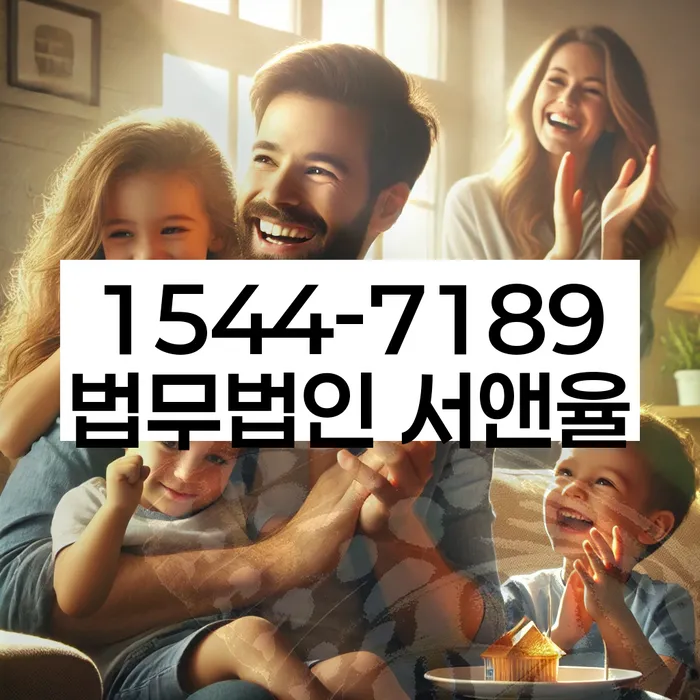 청주시 개인회생