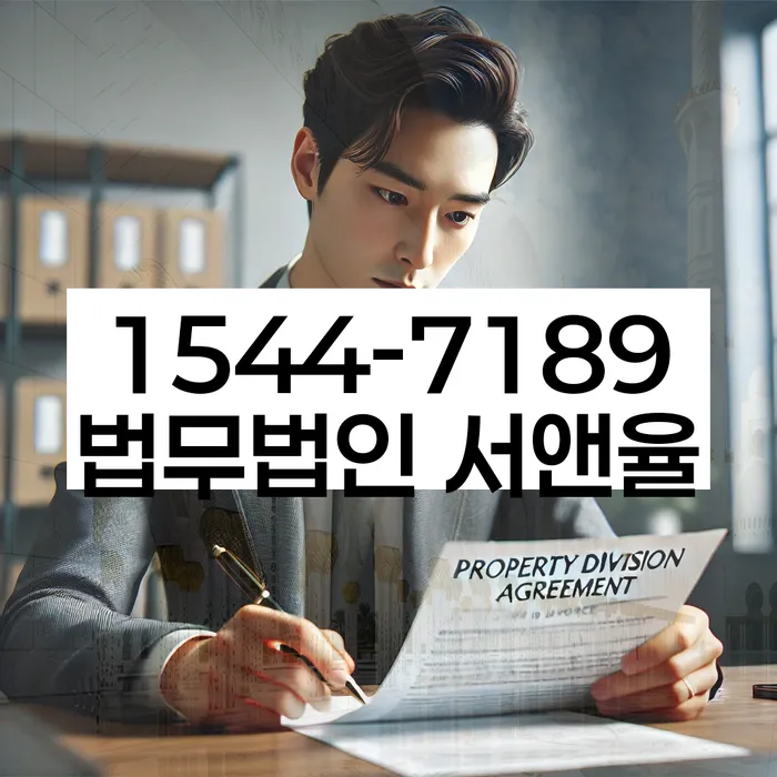 신정동 개인회생