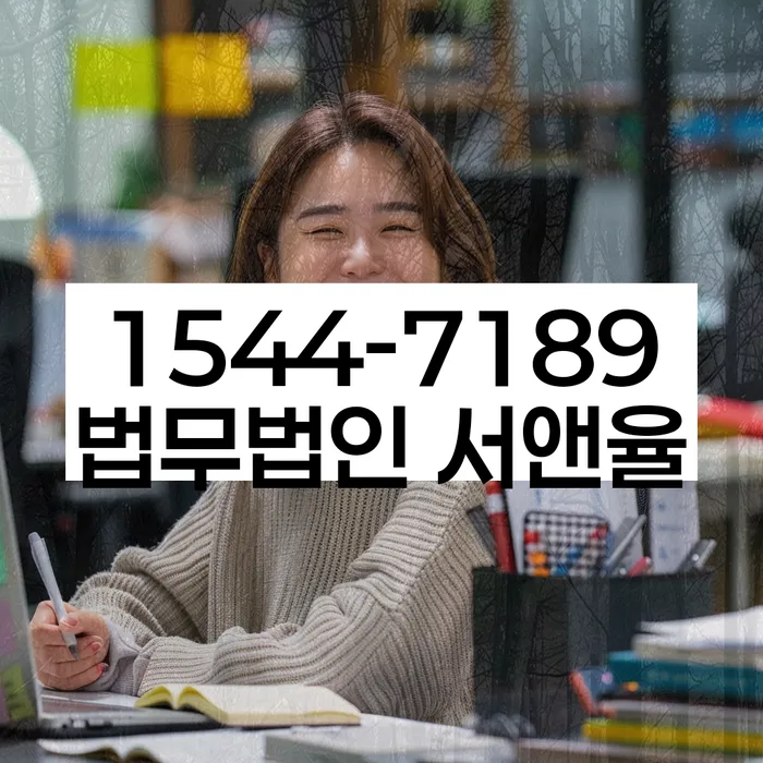대구 공평동 카드값 문제 해결